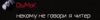 Monosnap 2017-08-11 16-28-07.png