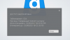 Screenshot_84.png
