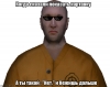 мемчик.jpg