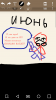 Screenshot_2017-10-26-12-48-05.png
