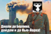 stalin.png stalin.png