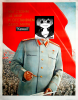1514772_original.png 1514772_original.png