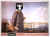 ы.png ы.png