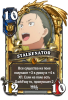 Card84078143.png