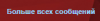Screenshot_3.png