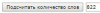 Screenshot_7.png