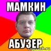 novyy-zadrot_112025245_orig_.jpg