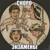 1400479605_333119608.jpg