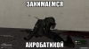 risovach.ru.jpg