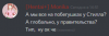 Screenshot_3.png