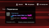 Screenshot_3.png