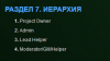 Screenshot_4.png Screenshot_4.png
