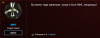 Desktop Screenshot 2018.10.24 - 14.10.48.55.png