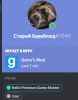 Screenshot_1.png
