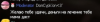 upload_2018-11-5_12-57-2.png