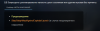 Screenshot_2.png