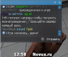 upload_2019-7-1_17-14-8.png
