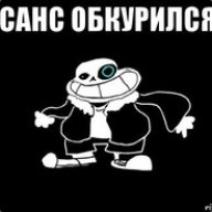 ФАМАXD