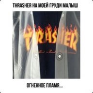Thrasher