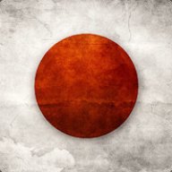 輝かし