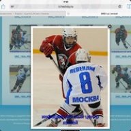 халестирин4ик