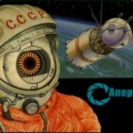 SPAAACE
