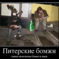 Я мальчик Матвей