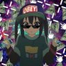 Клюква сука